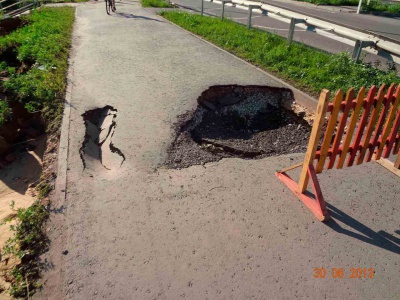 Фото 34.jpg Фото 34.jpg